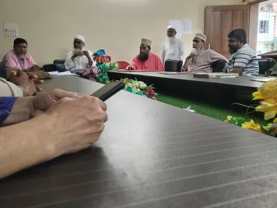 শিক্ষক মিলনায়তন